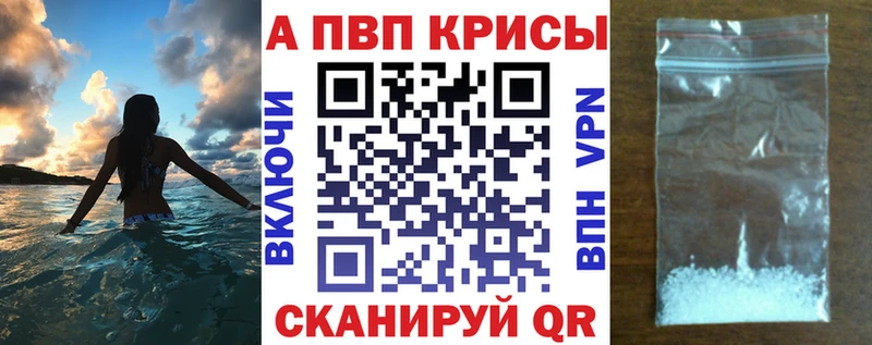Купить наркотик аптеки Новая Ляля ГАШИШ Бошки Шишки ТГК Мефедрон COCAIN Амфетамин