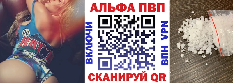 Кетамин Новая Ляля