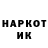 КЕТАМИН VHQ angmedia