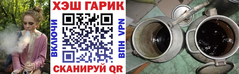 mega как войти Новая Ляля Гашиш Изолятор