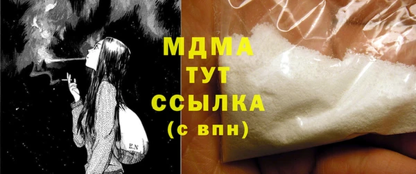 2c-b Алексин