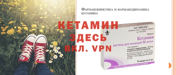 2c-b Алексин