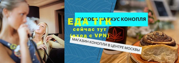 2c-b Алексин