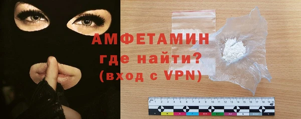 прущий лед Кинешма