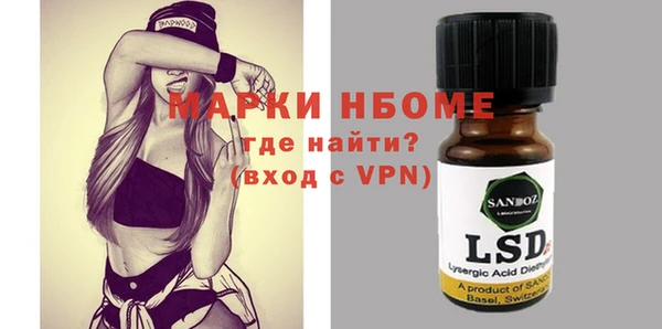 МДМА Алексеевка