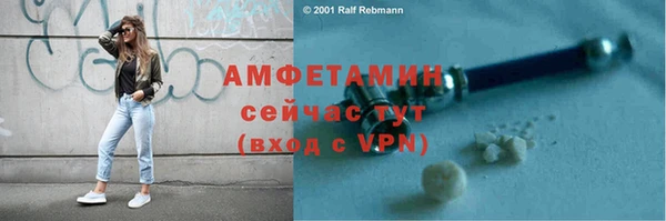 МДМА Алексеевка