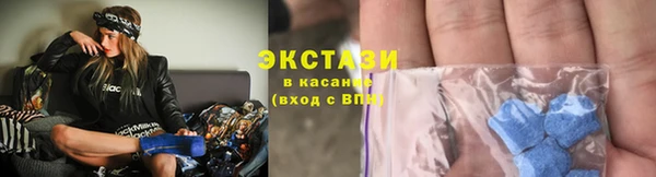 2c-b Алексин