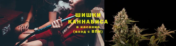 мефедрон Алзамай