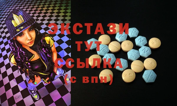 2c-b Алексин
