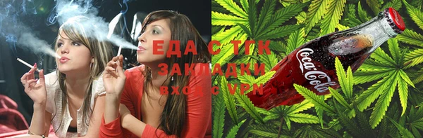 МДМА Алексеевка