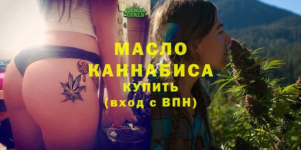 бошки Лагань