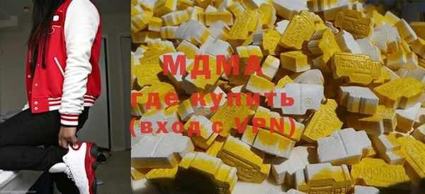 альфа пвп VHQ Ладушкин