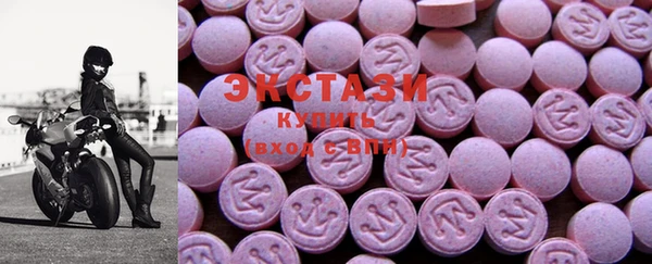 2c-b Алексин
