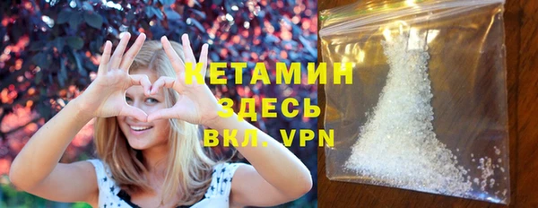 2c-b Алексин