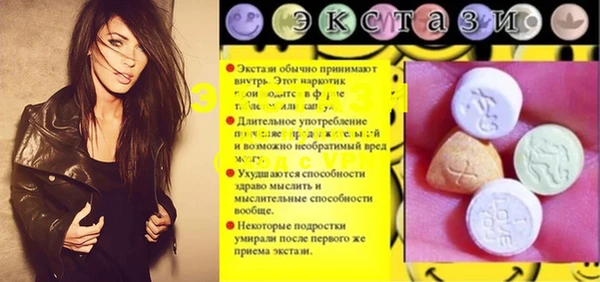 2c-b Алексин
