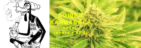 мефедрон Алзамай