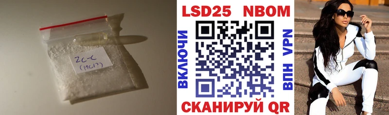 ЛСД экстази ecstasy  Новая Ляля 