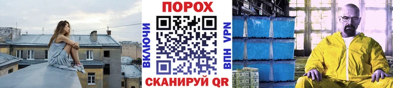 купить наркоту  Новая Ляля  Первитин кристалл 