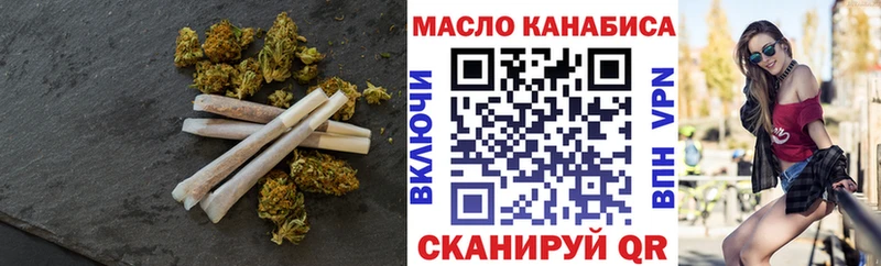 ссылка на мегу ТОР  Новая Ляля  ТГК вейп с тгк 